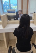구로구, 1인가구를 위한 ‘전월세 안심계약 도움서비스’ 운영