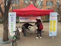 용산구, 찾아가는 ‘자전거 이동 수리센터’ 운영 및 자전거 보험 지원