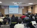 관행 벗고 능동적으로…강동구, ‘적극행정 지원 교육’ 실시