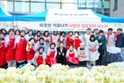 성북구, 열정 종암동 십시일반 프로젝트...전년 대비 3배 모금액 달성