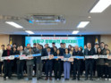 송파구, 상호존중 및 청렴한 조직문화... 갑질 근절, 청렴실천 다짐 결의대회 개최