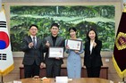 한일수교 60주년 맞아 김경욱·사유리 서울특별시의회 의장표창 수상