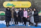 강북구의회 노윤상 의원, 마을 환경개선 마친 '흰 구름 햇살마을' 현장 방문