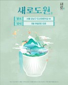대표이미지