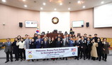 성북구의회, 미국 부에나파크市 대표단 방문 환영