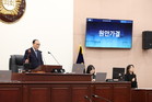 성북구의회, 제310회 임시회 개회