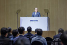 삼성전자, 제56기 정기 주주총회 개최…한종희 대표 “기본으로 돌아가 도전 이어갈 것”