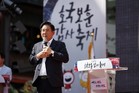 마포구, “마지막까지 예우” ‘국가보훈대상자 장례서비스’ 실시