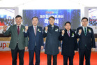 쿠팡, “최대 1000억 투자”…AI 기반 충북 제천첨단물류센터 착공