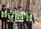 노원구, 범죄예방 효과 입증된 안전순찰대 지속 운영