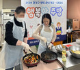 외로움에도 처방이 있다! 관악구의 고립 예방책은?
