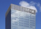 대신증권, 2025년 간추린 개정세법 라이브 세미나 진행