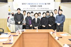 양천구의회 오해정 의회운영위원장, 생활체육지도자 처우개선을 위한 간담회 개최
