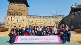 성북구 월곡1동 주민자치회, 수원 행궁동 주민자치 우수사례 탐방
