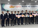 소영철 시의원, 서울배달+땡겨요 활성화 상생협약식 참석…서울시의회 대표로 축사 전해