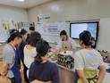 도봉구 청년 1인가구 소셜다이닝 ‘청춘 포레스트’ 이달부터 운영