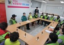 “일하는 즐거움, 최고의 복지” 중구, 어르신 일자리 현장 간담회 릴레이 시작