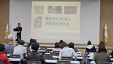 마포구, ‘마중도 인문학살롱’에서 독서 문화 최신 유행 강연