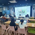 구로구, ‘4차산업 기술교육’ 4월 프로그램 운영