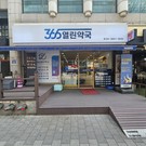 대표이미지