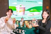 스타벅스, 피너츠와 스누피 컬래버레이션 진행