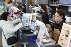 성동구, 지속가능한 양질의 일자리 9,000개 창출 목표로 874억 원 투입…역대 최대 규모