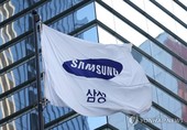 삼성, 산불 피해 복구 성금 30억원 기부…삼성전자 등 8개사 참여