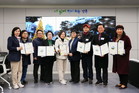 강북구, 음식물류폐기물 발생억제 5개년 계획 추진