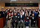 성동구, 제7기 주민참여예산위원회 출범…주민 손으로 예산 결정