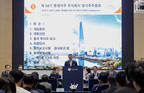롯데지주, 제58기 주주총회…이동우 부회장 “본원적 경쟁력 강화”