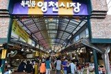 대표이미지