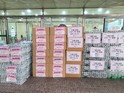 산불 피해에 한마음, 안동시에 온정 실어 보내... 용산구, 산불 피해 안동시에 구호물품 지원