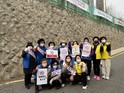 성북구 돈암2동 청소년지도협의회 청소년 금연 캠페인 실시