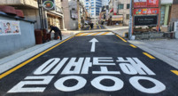 대표이미지