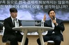오세훈 시장, 「서울대학교 사회과학대학 토크콘서트」 참석
