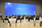 삼성증권, 법인고객 대상 '2025년 CFO·CEO포럼' 개강
