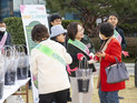 용산구, 제80회 식목일 기념 반려나무 나눔