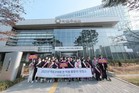 마포구의회, 2분기 봄맞이 청소로 새분기 출발 다짐