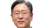 현대경제연구원, 송원근 원장 선임