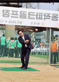 “도심 속 골프장, 저렴한 요금” 동작 파크골프장에서 나이스 샷 해요