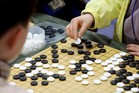 성동구청장배 전국 어린이 바둑대회 성료…즐거운 한판 승부