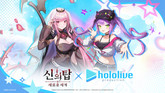 넷마블 ‘신의 탑: 새로운 세계’, 글로벌 인기 유튜버 그룹 ‘홀로라이브’ 콜라보 결정
