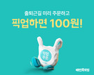 대표이미지