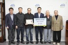 성북구 정릉4동 한마음공동체, 성북구청에 산불 피해 성금 500만 원 쾌척