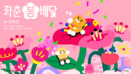 대표이미지