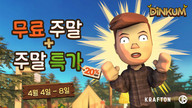 대표이미지