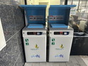 강북구, RFID 종량기 설치 지원...음식물쓰레기 자발적 감량 유도