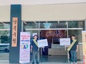 강북구, 공공분야 1회용품 사용 줄이기 본격 추진