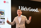 LG전자, 1분기 매출액 22.7조원 ‘역대 최대’