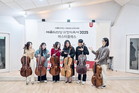 더 멀리, 더 깊이 전해지는 2025 예술의전당 교향악축제... 마스터클래스와 생중계로 만나는 4월의 클래식